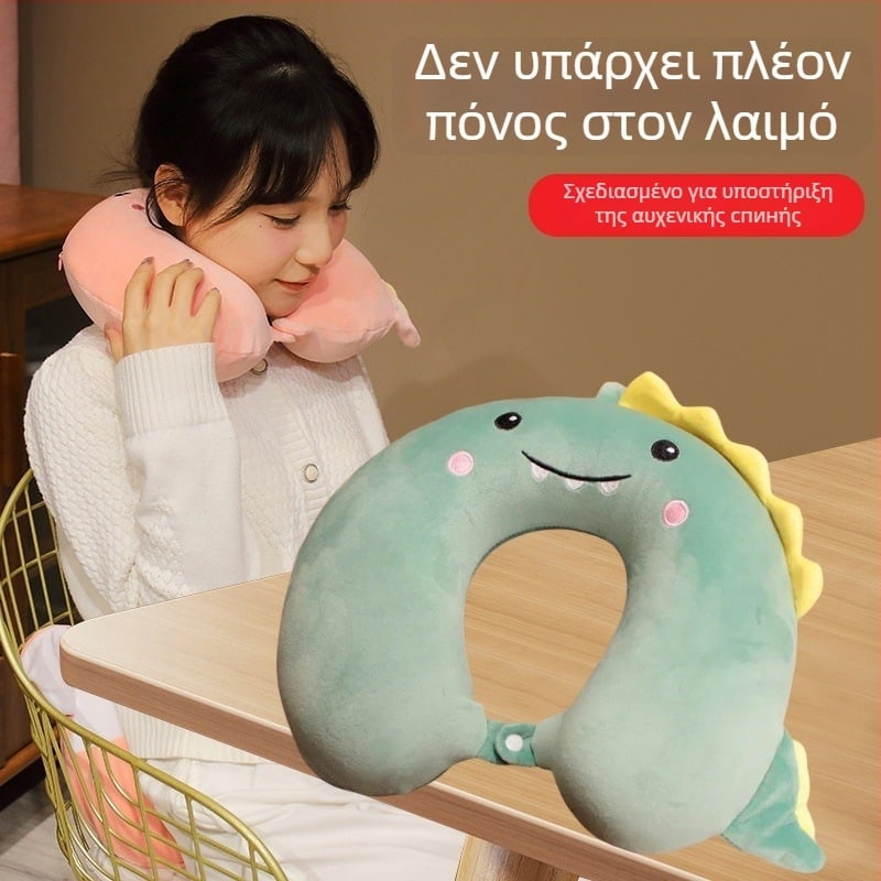 Μάξιλαρι λαιμού σε σχήμα U με αφρό μνήμης, κάλυμμα από βελούδο κρυστάλλινο, στηρίζει τον αυχένα και τη σπονδυλική στήλη, ιδανικό για ταξίδια