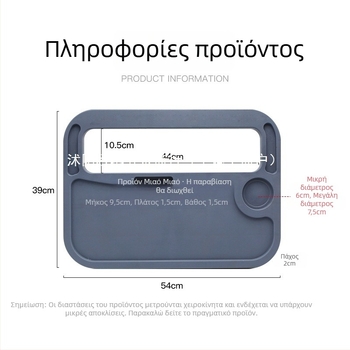 Τραπέζι φαγητού για φορτηγά με δυνατότητα ρύθμισης γωνίας, τοποθέτηση στον τοίχο, καθολική συμβατότητα, υλικό πλαστικό-ξύλο