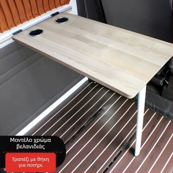 Αναδιπλούμενο ξύλινο τραπεζάκι αυτοκινήτου τοποθετούμενο στον τοίχο – αποθήκευση, παγκοσμίως συμβατό (Υλικό: Ξύλο; Εγκατάσταση: Τοποθέτηση στον τοίχο; Τύπος: Αναδιπλούμενο τραπεζάκι; Συμβατότητα: Παγκόσμια)