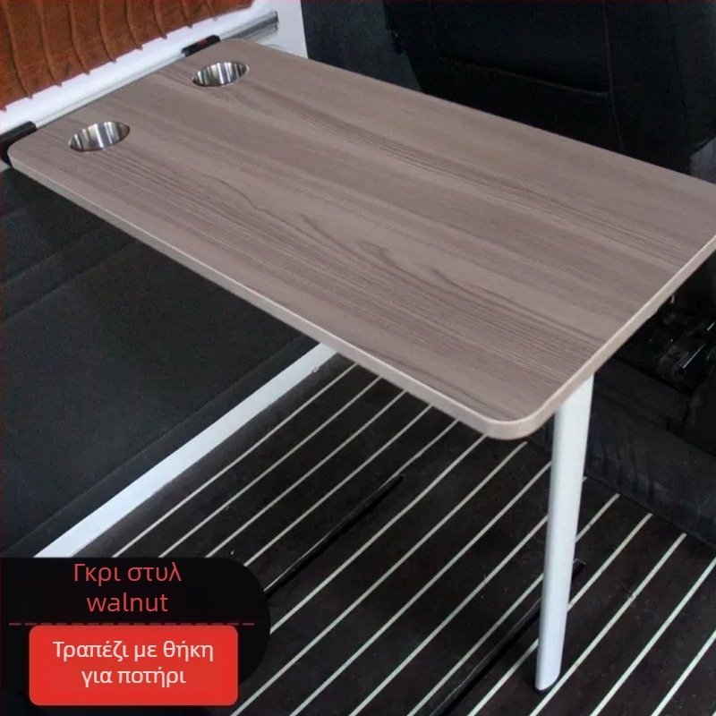 Αναδιπλούμενο ξύλινο τραπεζάκι αυτοκινήτου τοποθετούμενο στον τοίχο – αποθήκευση, παγκοσμίως συμβατό (Υλικό: Ξύλο; Εγκατάσταση: Τοποθέτηση στον τοίχο; Τύπος: Αναδιπλούμενο τραπεζάκι; Συμβατότητα: Παγκόσμια)