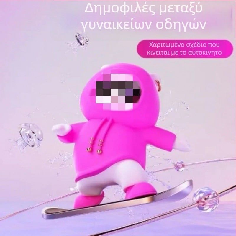 Διακοσμητικό για τον πίνακα οργάνων αυτοκινήτου με μετακινούμενο αρκουδάκι σε σκέιτμπορν, καρτούν στυλ, κράμα, ζωώδες σχέδιο