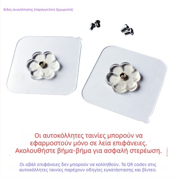 Στήριγμα ηλεκτρικού βραστήρα αυτοκινήτου – μεταλλική κατασκευή, μοντέλο TS11, συμβατό με άλλα εξαρτήματα, κρεμάστρα πόρτας и πίσω μέρος καθίσματος