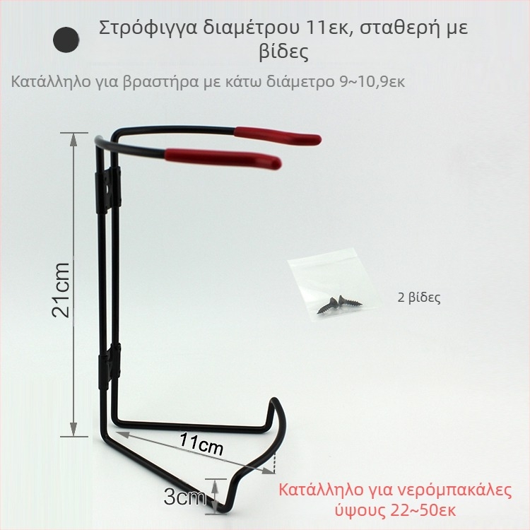 Στήριγμα ηλεκτρικού βραστήρα αυτοκινήτου – μεταλλική κατασκευή, μοντέλο TS11, συμβατό με άλλα εξαρτήματα, κρεμάστρα πόρτας и πίσω μέρος καθίσματος