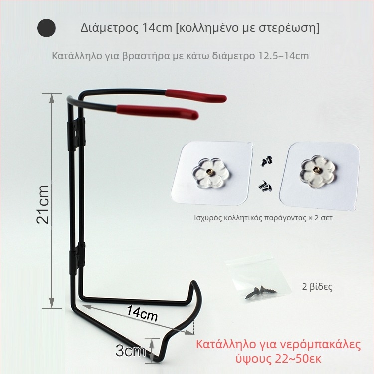 Στήριγμα ηλεκτρικού βραστήρα αυτοκινήτου – μεταλλική κατασκευή, μοντέλο TS11, συμβατό με άλλα εξαρτήματα, κρεμάστρα πόρτας и πίσω μέρος καθίσματος