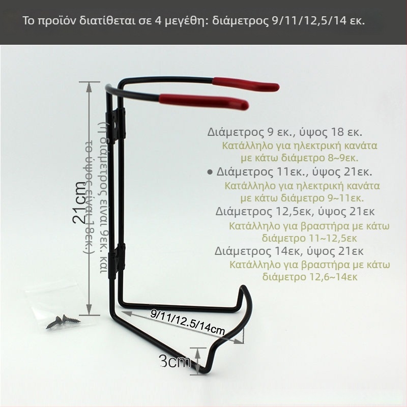 Στήριγμα ηλεκτρικού βραστήρα αυτοκινήτου – μεταλλική κατασκευή, μοντέλο TS11, συμβατό με άλλα εξαρτήματα, κρεμάστρα πόρτας и πίσω μέρος καθίσματος