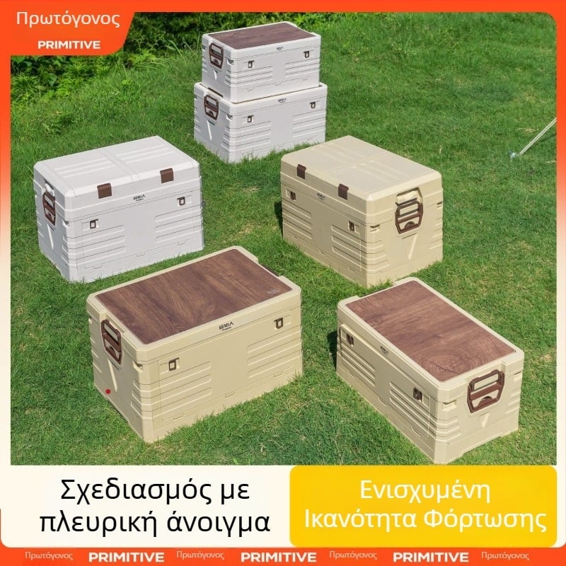 Οργανωτής πορτμπαγκάζ αυτοκινήτου με ενσωματωμένο τραπεζάκι κατασκήνωσης – 50–60 L, υλικό PP, μοντέλο AJP06, φορητός