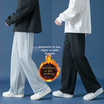 Ανδρικά παντελόνια, χαλαρή γραμμή, βαμβάκι, άνοιξη 2024, μοντέρνο μινιμαλιστικό στυλ