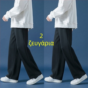 Ανδρικά παντελόνια, χαλαρή γραμμή, βαμβάκι, άνοιξη 2024, μοντέρνο μινιμαλιστικό στυλ