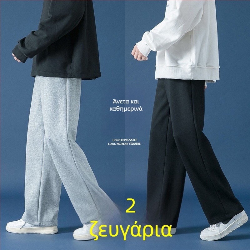 Ανδρικά παντελόνια, χαλαρή γραμμή, βαμβάκι, άνοιξη 2024, μοντέρνο μινιμαλιστικό στυλ