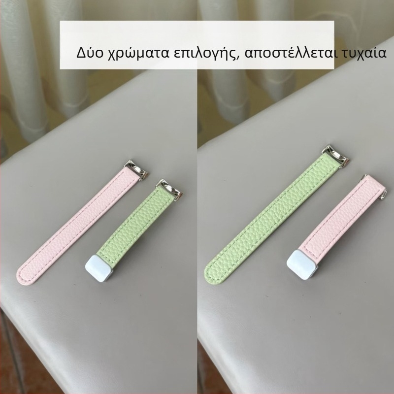 Λουρί ρολογιού από γνήσιο δέρμα με μαγνητικό κούμπωμα – συμβατό με Xiaomi Mi Band 9 και Xiaomi 10/8/NFC ρολόγια, μόδα Forest Wolf