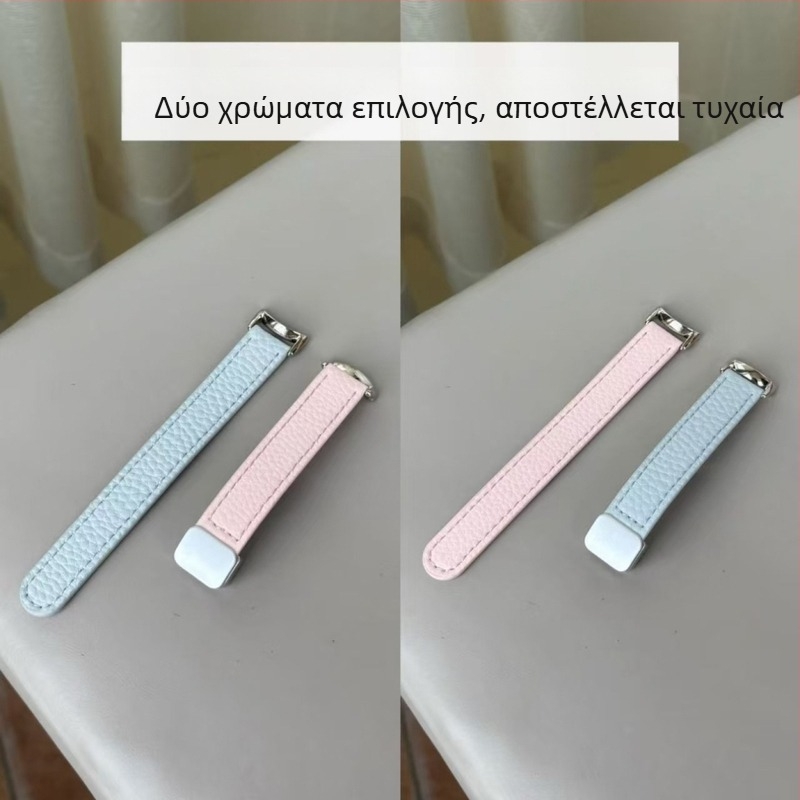 Λουρί ρολογιού από γνήσιο δέρμα με μαγνητικό κούμπωμα – συμβατό με Xiaomi Mi Band 9 και Xiaomi 10/8/NFC ρολόγια, μόδα Forest Wolf