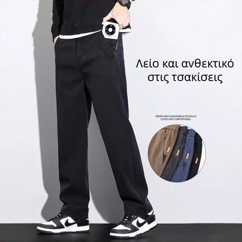 Ανδρικά παντελόνια φλίς φθινοπωρο-χειμερινά, ελαστικά, ίσια γραμμή, άνετα και ευέλικτα για τον χειμώνα