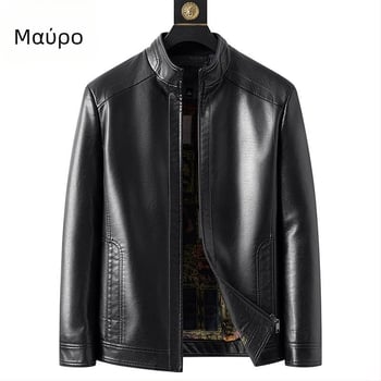 Ανδρικό PU δερμάτινο μπουφάν, με ψηλό γιακά, χαλαρή εφαρμογή, fleece επένδυση