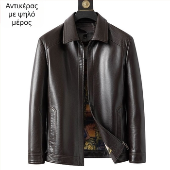Ανδρικό PU δερμάτινο μπουφάν, με ψηλό γιακά, χαλαρή εφαρμογή, fleece επένδυση