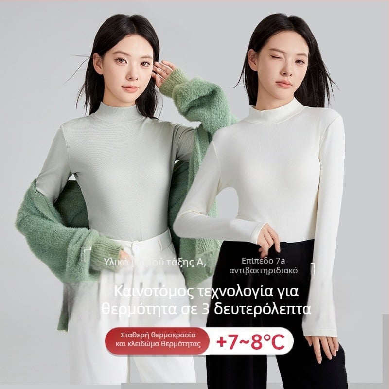 Γυναικείο μάλλινο θερμικό τοπ βάσης με βελούδινο φινίρισμα - ημι-υψηλός λαιμός, μακριά μανίκια, παχύ 251–300 g/m², αντιβακτηριακό