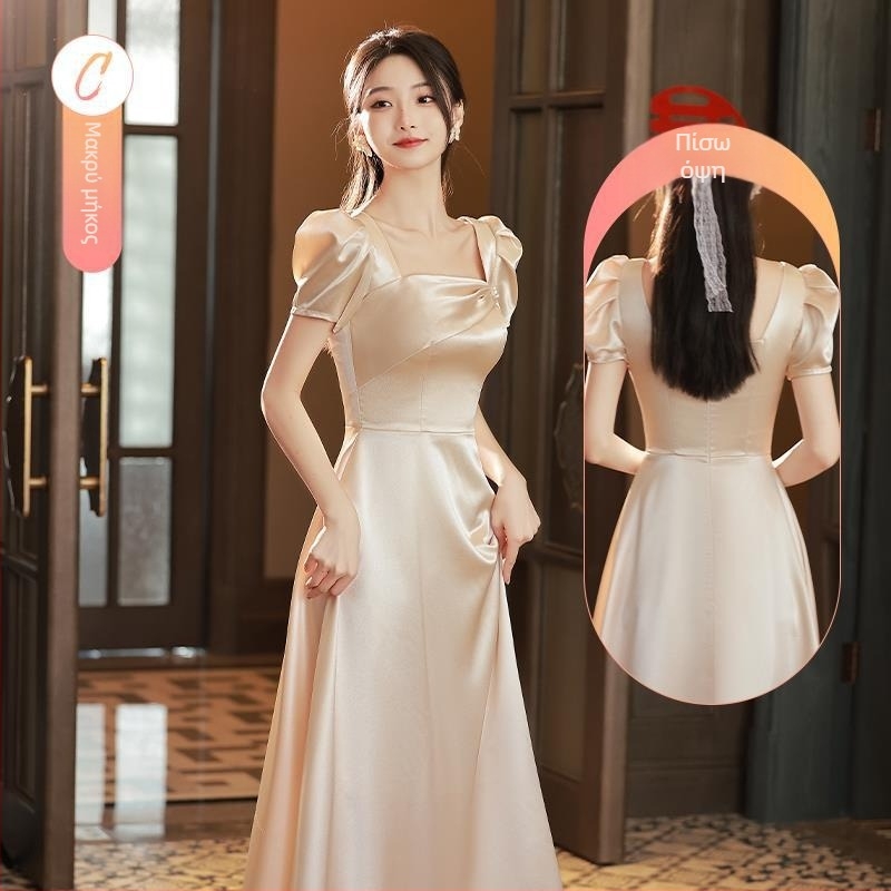 Φόρεμα παρανύμφης σατέν, Καλοκαίρι 2022, κύριο ύφασμα πολυεστέρας 70–80%, δευτερεύον ύφασμα ≤30%, υψηλής ποιότητας