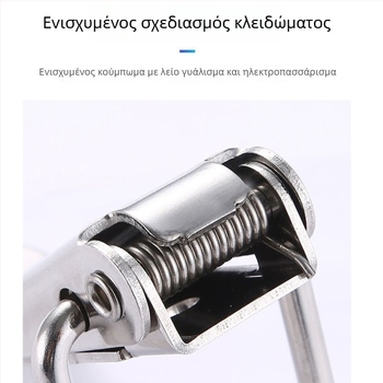 Duckbill buckle από ανοξείδωτο ατσάλι για θήκη εργαλείων, 150 g, με εκτυπωμένο λογότυπο, προσαρμογή διαθέσιμη