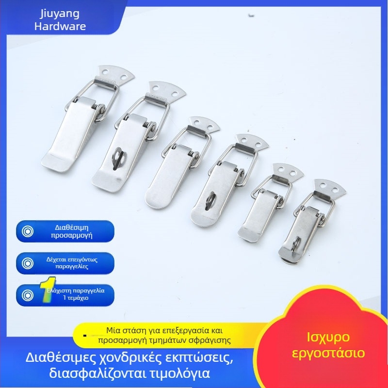 Duckbill buckle από ανοξείδωτο ατσάλι για θήκη εργαλείων, 150 g, με εκτυπωμένο λογότυπο, προσαρμογή διαθέσιμη