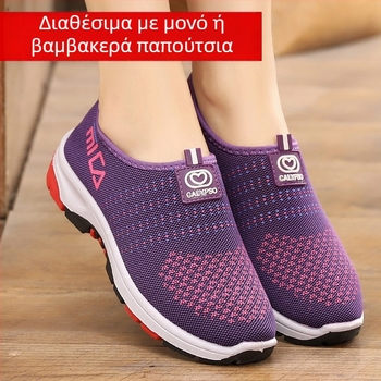 Γυναικεία υφασμάτινα παπούτσια σε στυλ Παλιού Πεκίνου — χωρίς κορδόνια, αντιολισθητικά, διαπνέουσα επάνω από καμβά, βελούδινη επένδυση, καθημερινό εθνοτικό στυλ