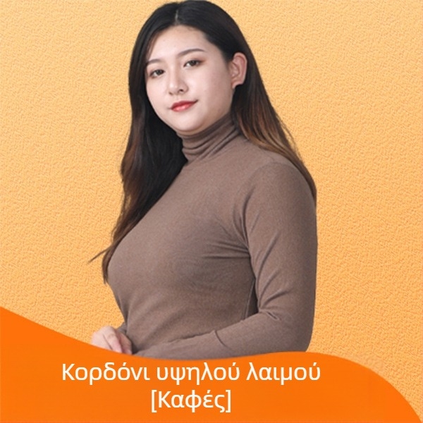 Γυναικείο πλεκτό τοπ με βελούδινο ύφασμα και ψηλό γιακά — στενή γραμμή, μακριά μανίκια, πολυεστέρας με σπάντεξ, κατιονικό βελούδο