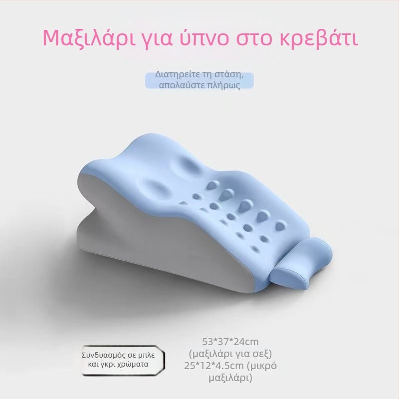 Μαξιλάρι ύπνου μπρούμυτα με αφρό μνήμης για ζευγάρια — πολυεστερικός καλύμματος, μαξιλάρι/κρεβάτι, μοντέρνο μινιμαλιστικό στυλ