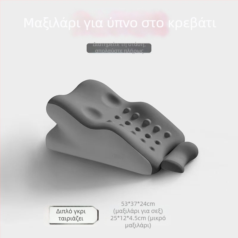 Μαξιλάρι ύπνου μπρούμυτα με αφρό μνήμης για ζευγάρια — πολυεστερικός καλύμματος, μαξιλάρι/κρεβάτι, μοντέρνο μινιμαλιστικό στυλ