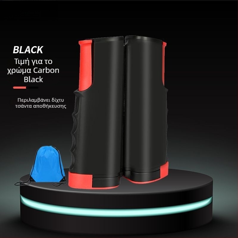 Φορητό στηρίγμα δικτύου επιτραπέζιου πινγκ-πονγκ από κράμα αλουμινίου