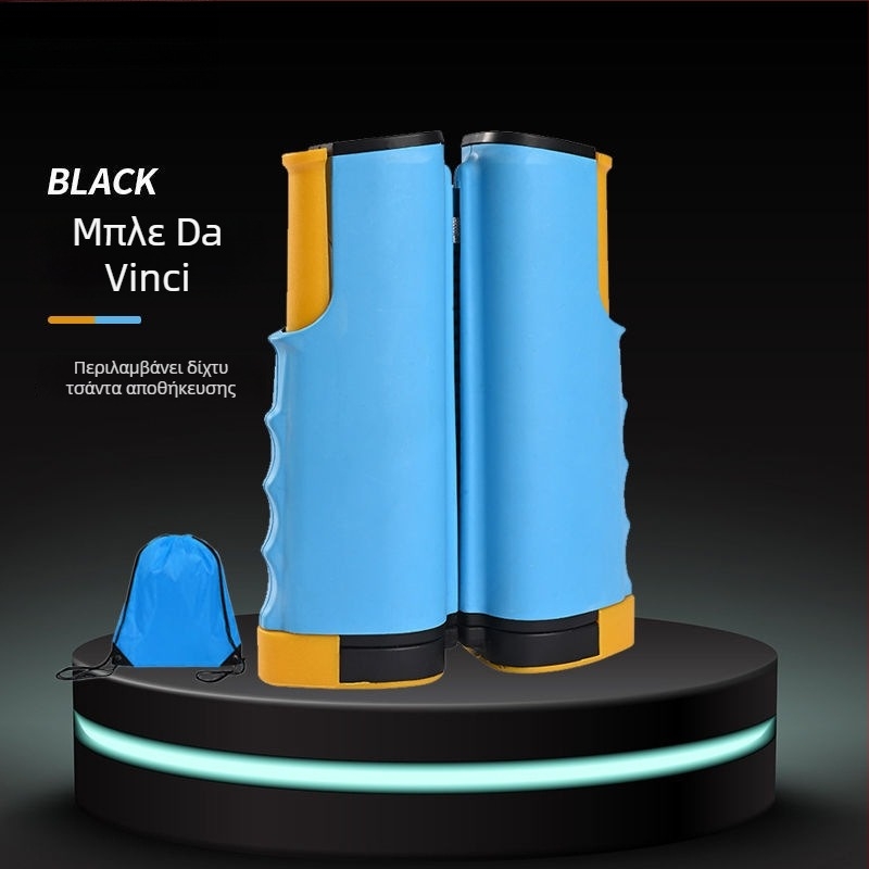 Φορητό στηρίγμα δικτύου επιτραπέζιου πινγκ-πονγκ από κράμα αλουμινίου