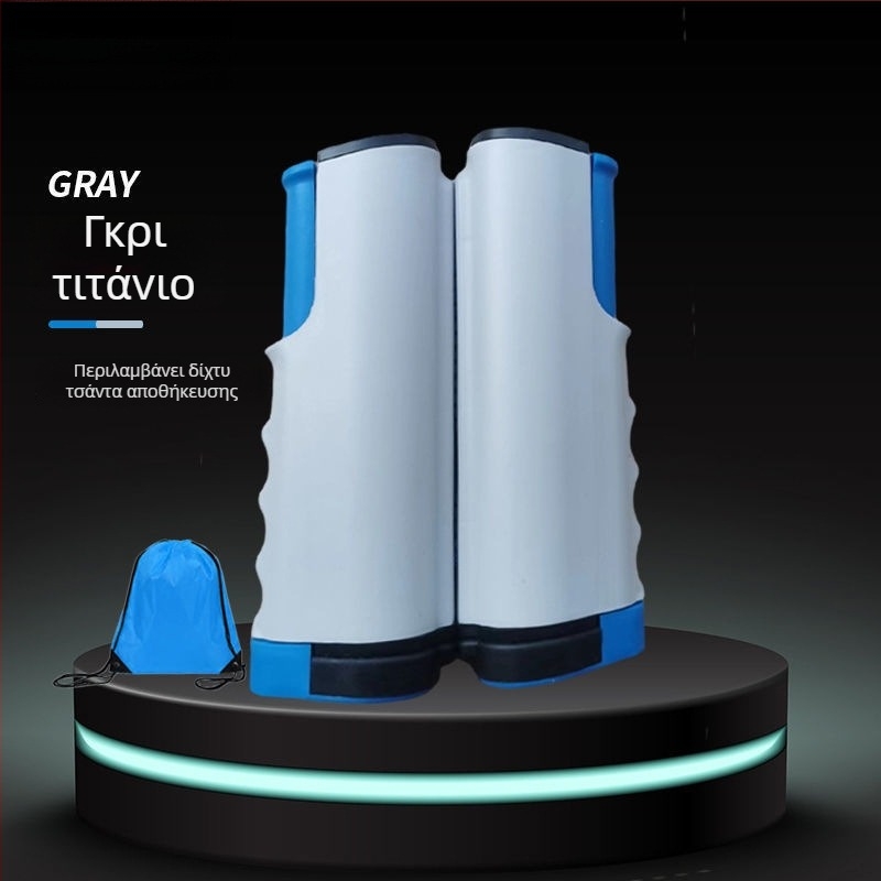 Φορητό στηρίγμα δικτύου επιτραπέζιου πινγκ-πονγκ από κράμα αλουμινίου