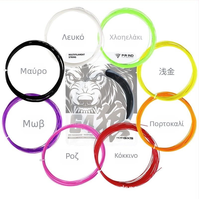 Pu Rui νάιλον κορδόνια για μπάντμιντον ρακέτα