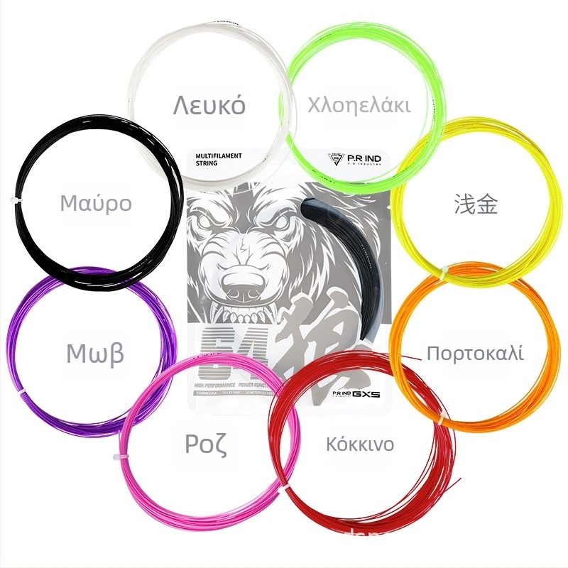 Pu Rui νάιλον κορδόνια για μπάντμιντον ρακέτα