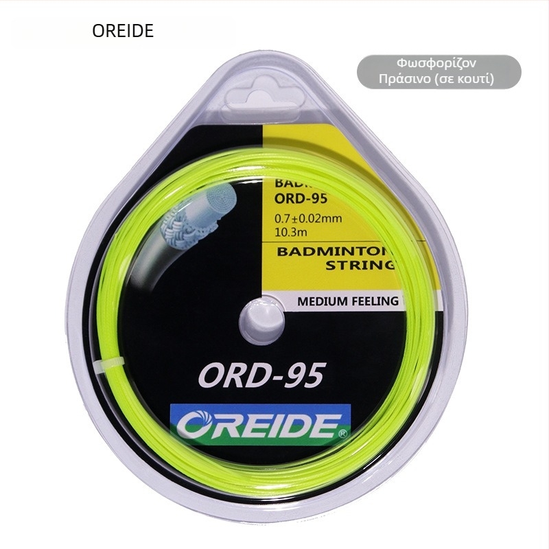 Oreid ORD-95 σχοινί ρακέτας μπάτμιντον, νάιλον ίνες, τάση 30 λίβρες