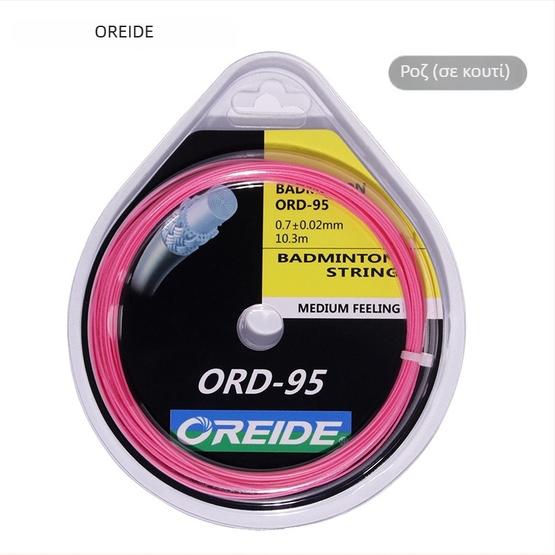 Oreid ORD-95 σχοινί ρακέτας μπάτμιντον, νάιλον ίνες, τάση 30 λίβρες