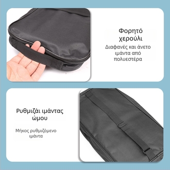 Gale Τσάντα Ρακετών pickleball — Δίκτυωτό ύφασμα, 220 g, Διαμόρφωση με Λογότυπο, Κατάλληλη για Μπιτμίντον, Τένις και Πινγκ-πονγκ