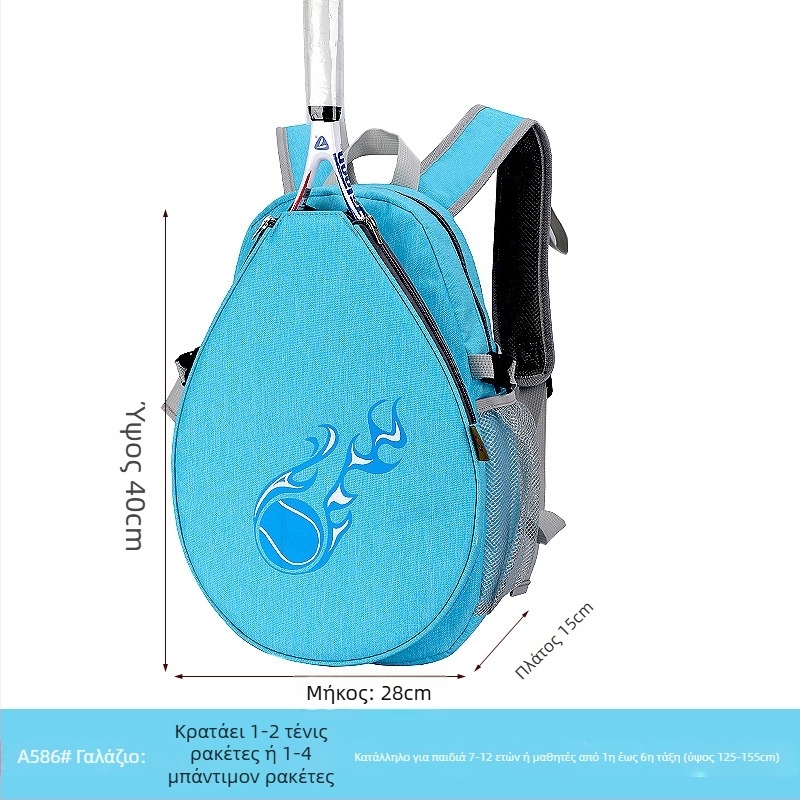 WPOLE παιδική τσάντα για μπιτμπούντον/τένις — Oxford ύφασμα, προσαρμογή κατά παραγγελία, άδεια ιδιωτικής ετικέτας