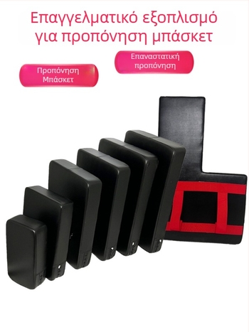 Προπονητική επιφάνεια μπάσκετ για ντρίμπλα, σουτ και εμπόδια – Υλικό PU, μάρκα Feng Wei, Εκτυπωμένο λογότυπο, αδειοδοτημένη ιδιωτική ετικέτα