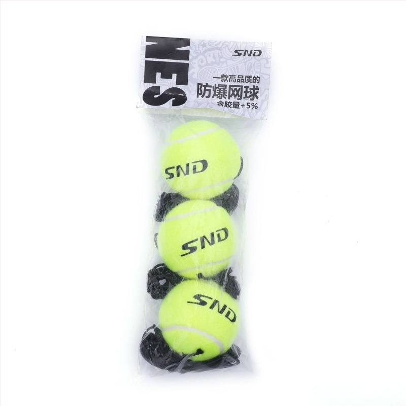 Μπάλα τένις προπόνησης με υψηλή ελαστικότητα, κατασκευή από καουτσούκ, για εκπαίδευση σε νεότερους και ερασιτεχνικούς αγώνες; κατάλληλη για τένις τραπεζιού και άλλα αθλήματα με μπάλες; χωρίς λογότυπο
