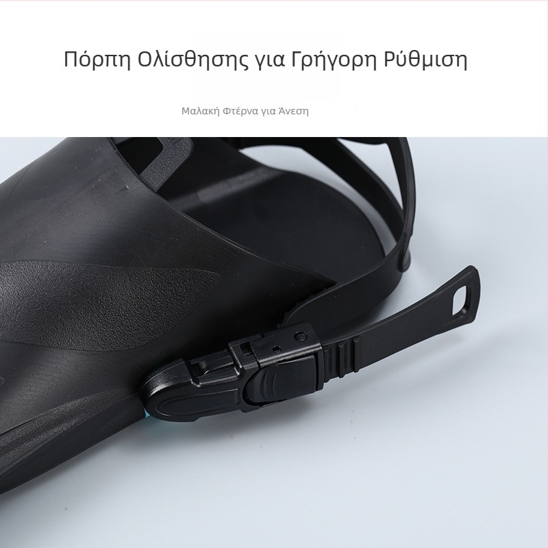 Πτερύγια σιλικόνης για snorkeling, ρυθμιζόμενα για ελεύθερη κατάδυση, για ενήλικες