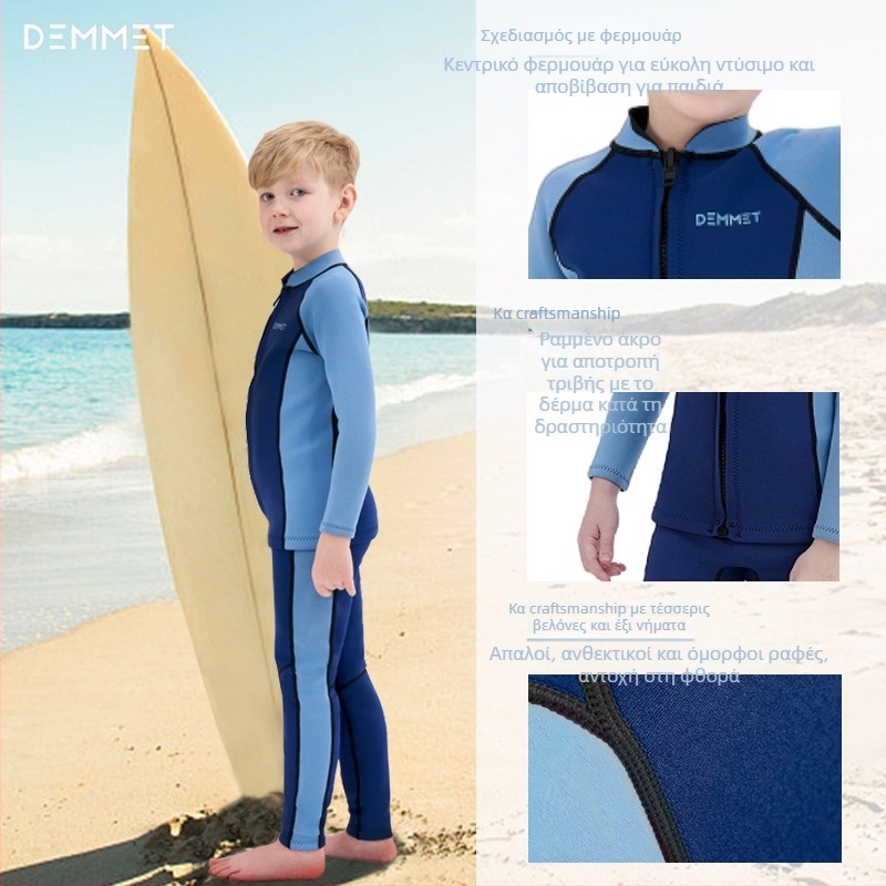 Παιδικό neoprene wetsuit δύο τμημάτων με μακριά μανίκια, 1.5/3 mm, ζεστό για κατάδυση, σνόρκελινγκ και κολύμβηση