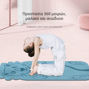 Voith χαλάκι γιόγκα για παιδιά με κινούμενο σχέδιο, παχύτερο, απορροφητικό κραδασμών και ηχομονωτικό, προσαρμογή λογότυπου, πάχος 0.6–0.8 εκ, για τρέξιμο και γυμναστική