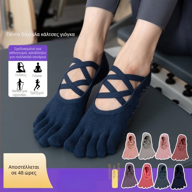 Toesox Αντιολισθητικές κάλτσες για γιόγκα και πιλάτες με διαχωρισμένα δάχτυλα, 70–80% βαμβάκι, γρήγορο στέγνωμα, απορρόφηση ιδρώτα