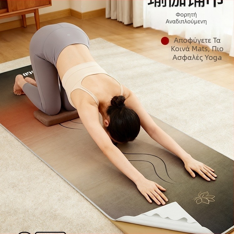 Μάτ Γιόγκα με θέμα γάτας - Υλικό: λουλούδι από μετάξι; Προέλευση: Άλλο; Κατηγορία: Γάτα; Επεξεργασία: Όχι