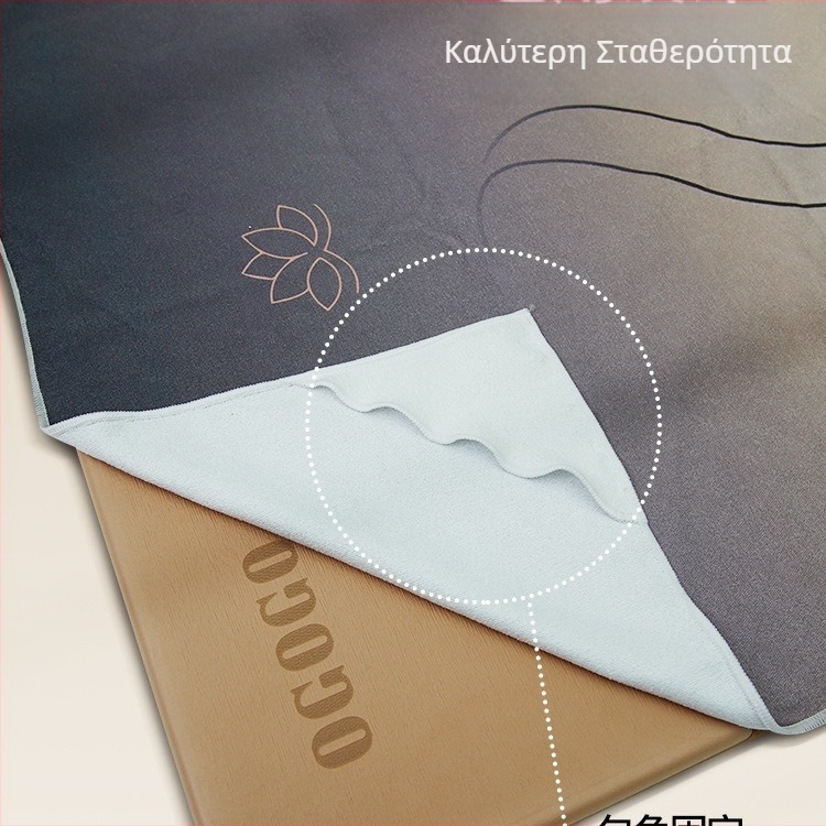 Μάτ Γιόγκα με θέμα γάτας - Υλικό: λουλούδι από μετάξι; Προέλευση: Άλλο; Κατηγορία: Γάτα; Επεξεργασία: Όχι