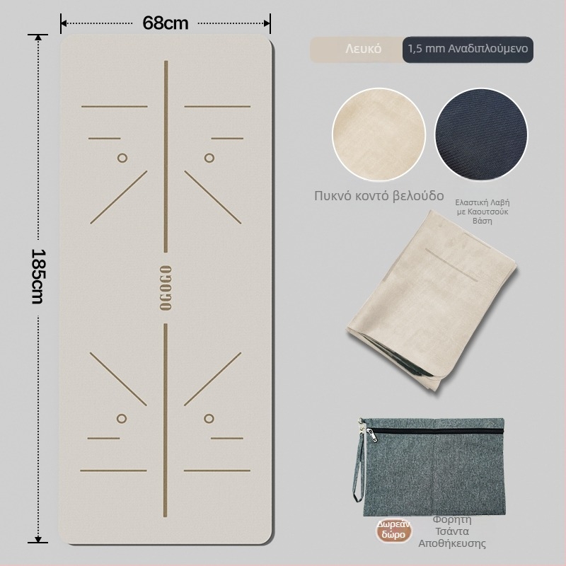 Μάτ Γιόγκα με θέμα γάτας - Υλικό: λουλούδι από μετάξι; Προέλευση: Άλλο; Κατηγορία: Γάτα; Επεξεργασία: Όχι