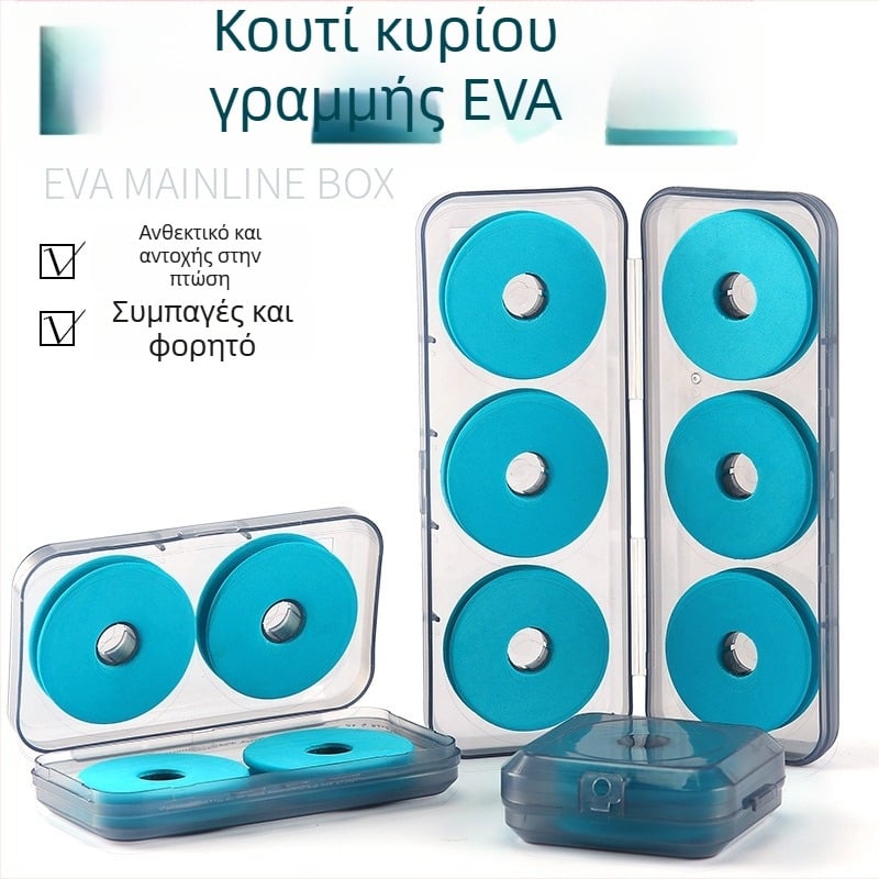 Huansheng πλαστικό κουτί για κύρια γραμμή αλιείας – αξεσουάρ περιέλιξης