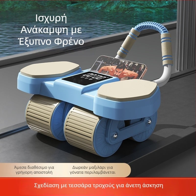 CF-099 Κοιλιακός τροχός, 2,2 kg, τετράτροχος με αυτόματη επαναφορά, με μεγάλη οθόνη χρονόμετρου, κατάλληλος για γραφείο και οικιακές προπονήσεις