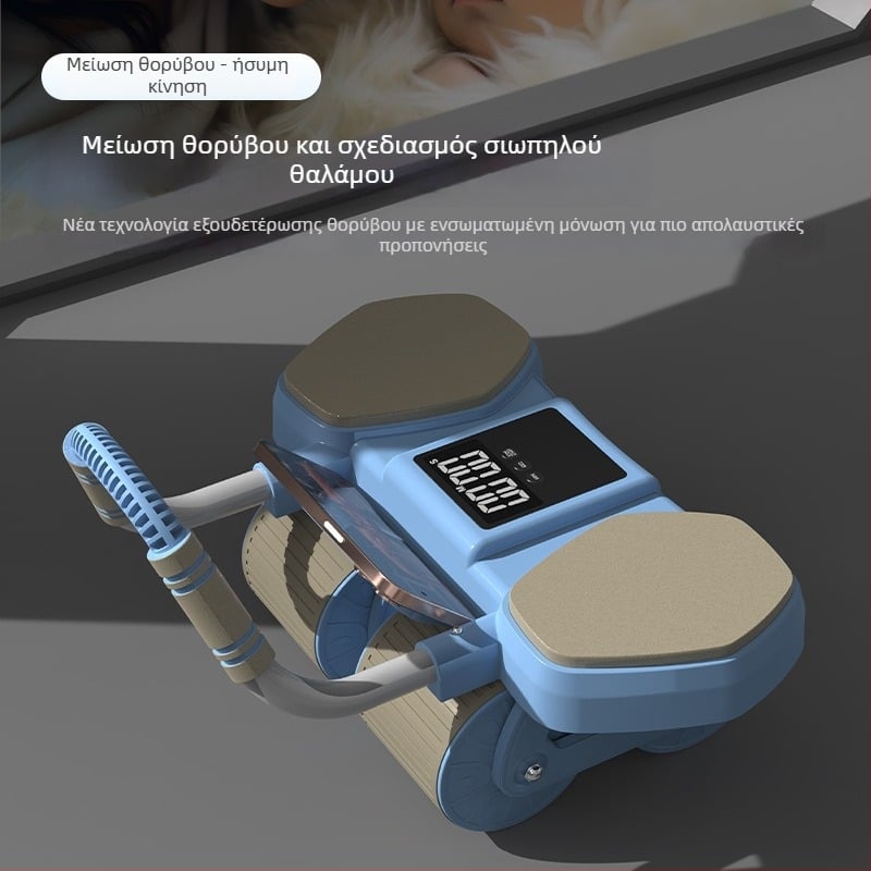 CF-099 Κοιλιακός τροχός, 2,2 kg, τετράτροχος με αυτόματη επαναφορά, με μεγάλη οθόνη χρονόμετρου, κατάλληλος για γραφείο και οικιακές προπονήσεις