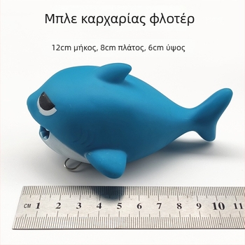 Μίνι κίτρινο πάπι για αλιεία με εξαρτήματα δολώματος και DIY μηχανισμό κλειδώματος — φουσκωτό σφαιρίδιο καρχαρία καρτούν
