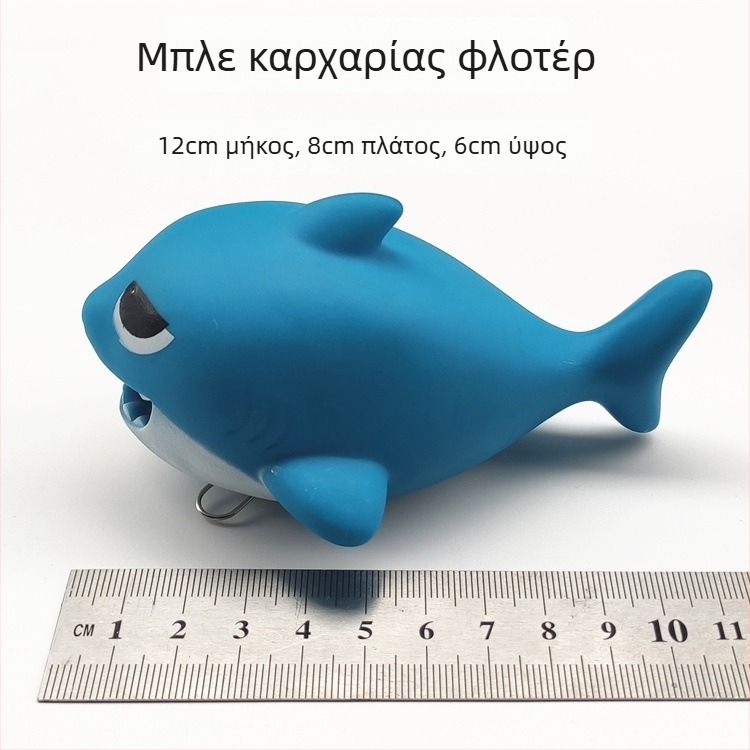 Μίνι κίτρινο πάπι για αλιεία με εξαρτήματα δολώματος και DIY μηχανισμό κλειδώματος — φουσκωτό σφαιρίδιο καρχαρία καρτούν