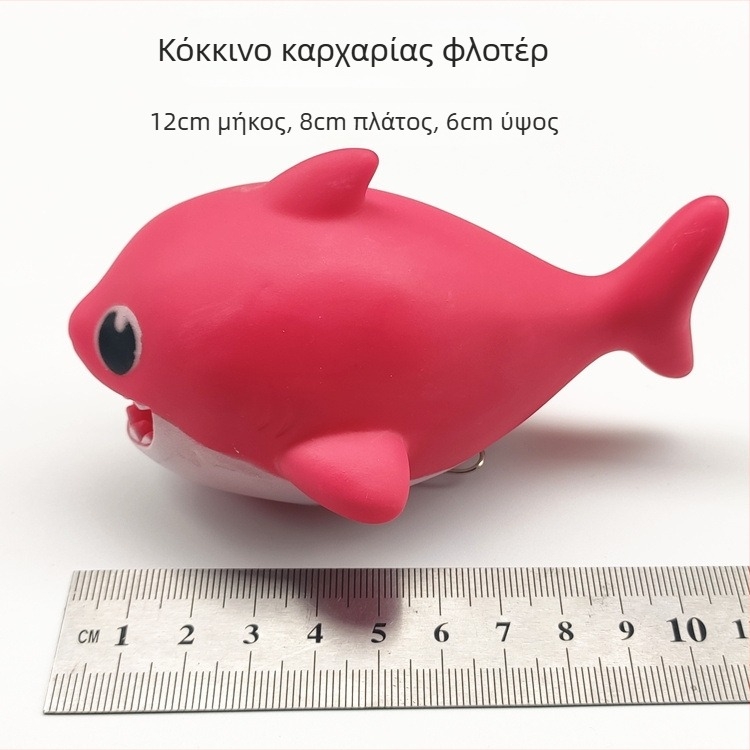 Μίνι κίτρινο πάπι για αλιεία με εξαρτήματα δολώματος και DIY μηχανισμό κλειδώματος — φουσκωτό σφαιρίδιο καρχαρία καρτούν
